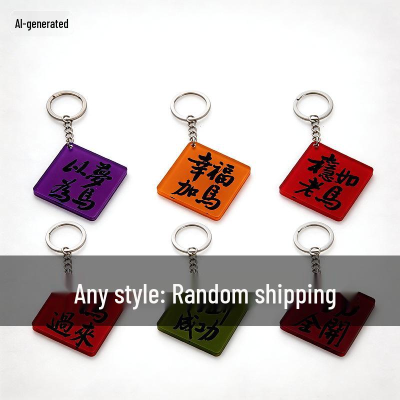 Custom Acrylic Cartoon Couple & Group Photo Keychain - Anime Pendant Standee
