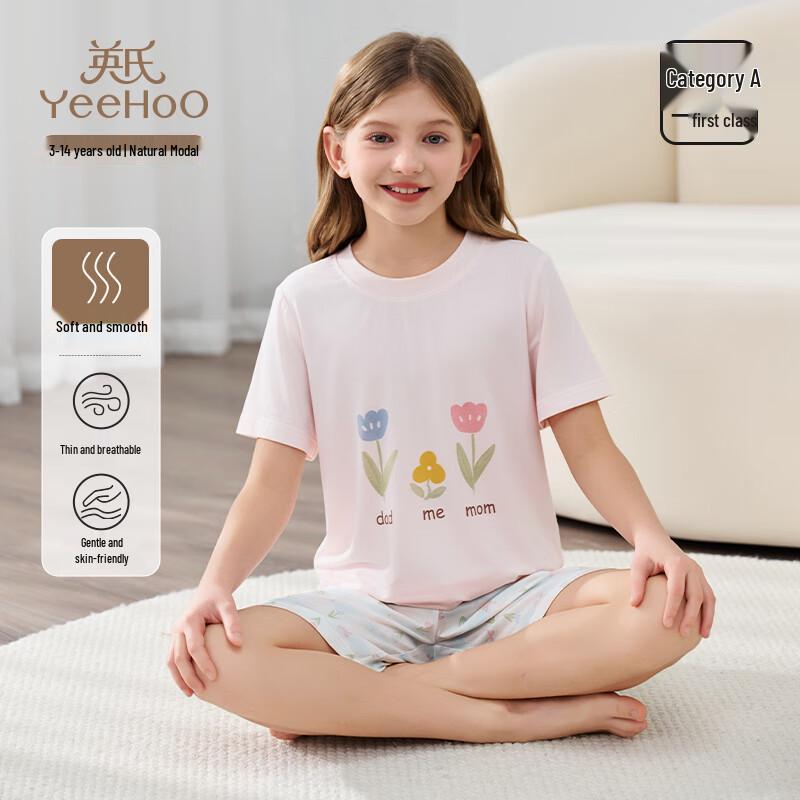 YEEHOO Girls' Modal Short Sleeve Pajama Set
