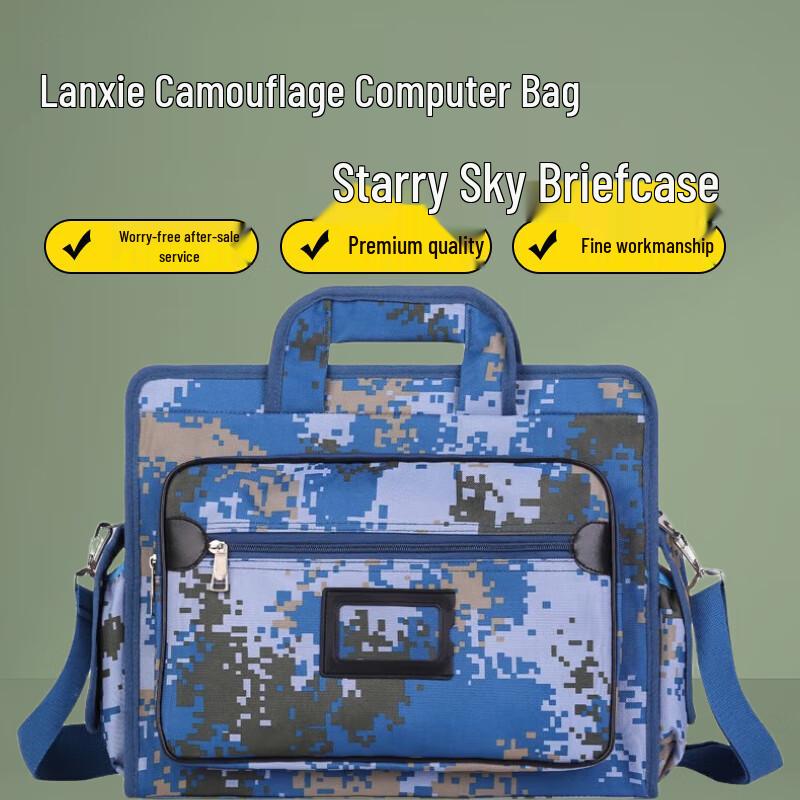 Lanji Multi-functional Camouflage Laptop Briefcase 40x10x31cm