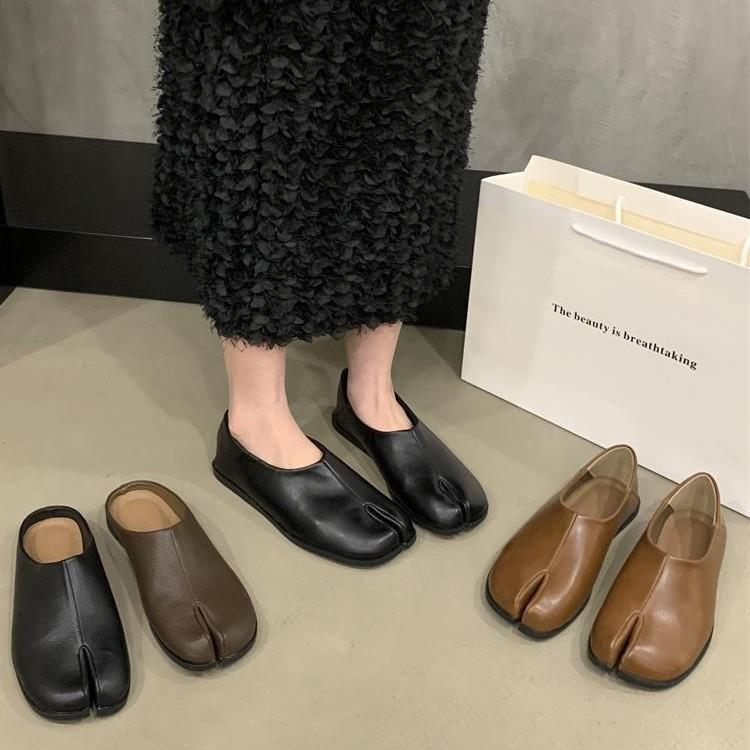 Design Sense Niche Pig's Trotters Split-toe Shoes Soft-soled Single Shoes Women's Shoes Half-drag Autumn and Winter Flat Loafers Doudou Shoes