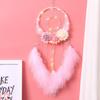 Moonlit Flower Language Dreamcatcher Pendant Bedroom Girl Room Decoration Creative Weaving Feather Wind Chime Blossoms