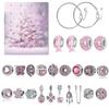 Children's DIY Beading Bracelet Set: 24-Grid Christmas Puzzle Blind Box Jewelry Kit