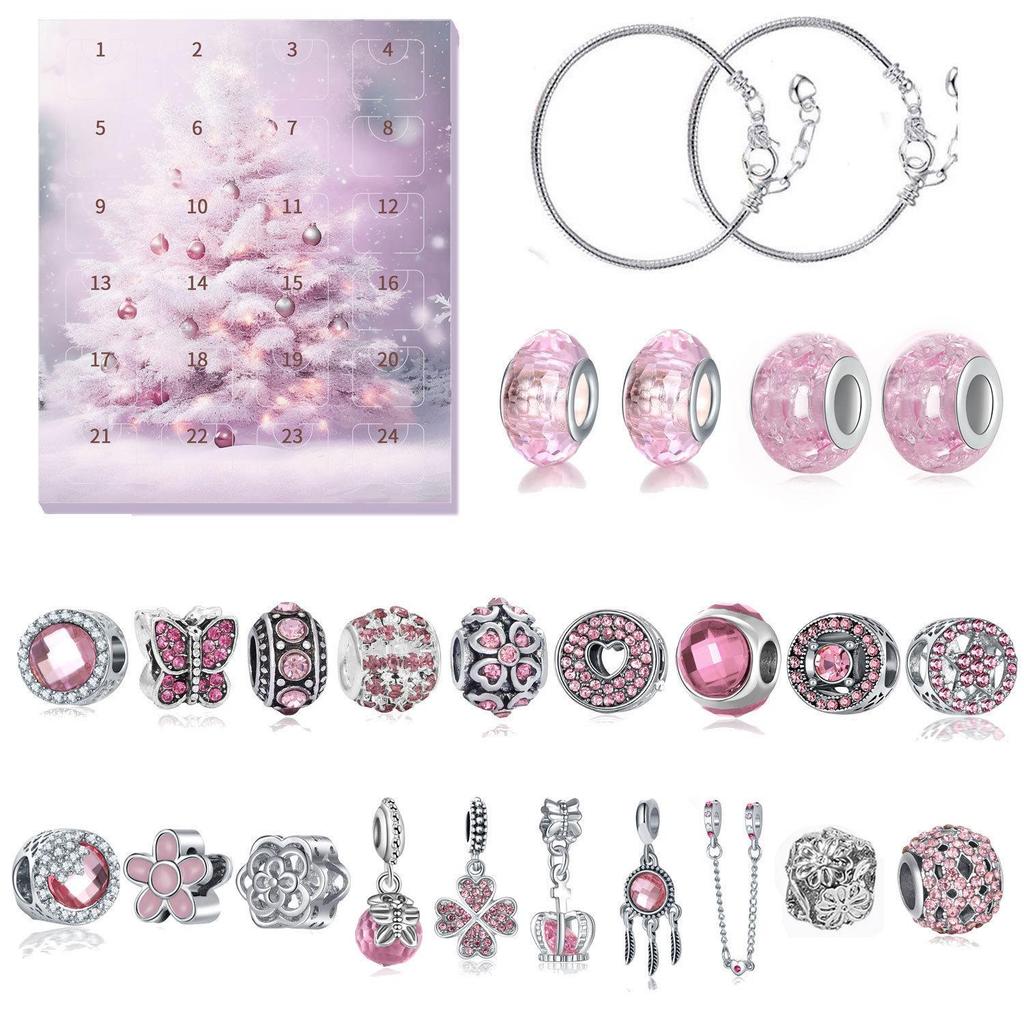 Children's DIY Beading Bracelet Set: 24-Grid Christmas Puzzle Blind Box Jewelry Kit