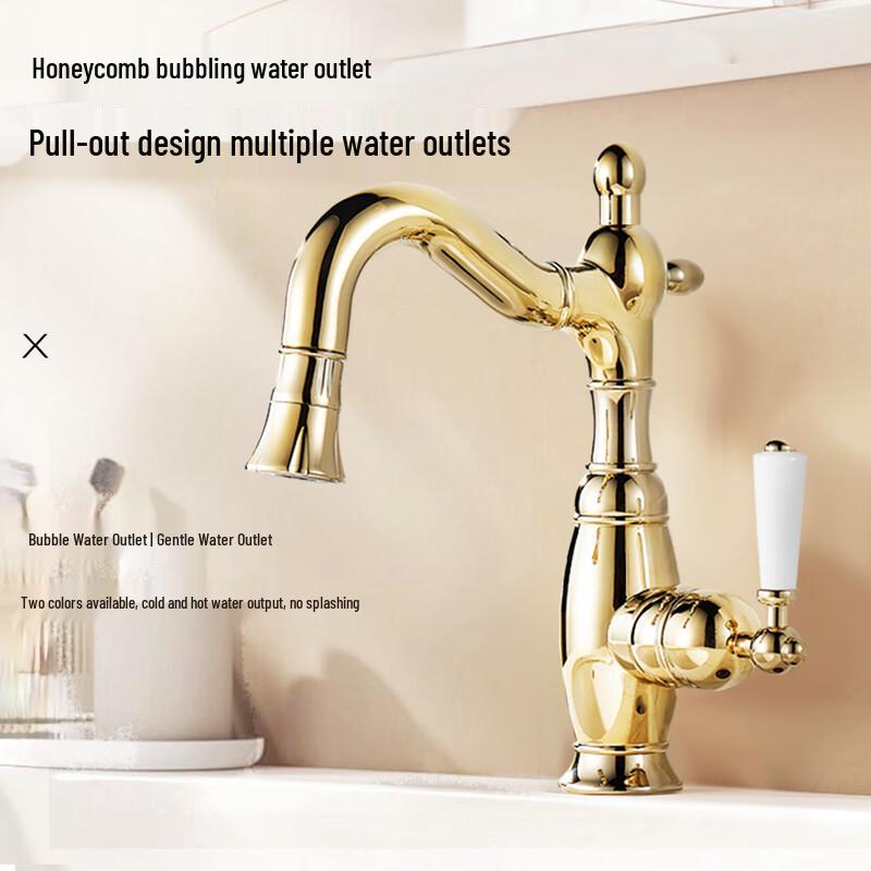 Yi Pan Retro Zircon Gold Pull-Out Basin Faucet