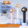 Portable Mini Bladeless USB Fan – Easy To Carry for Dorms, Bedrooms, and Outdoor Use