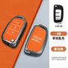3 Buttons Zinc Alloy Auto Key Fob Case Protect Skin Cover Fit For Geely Gx3 Ec7 Ec8 Gc6 Ec715 Ec718 Emgrand7 Eu7 Ec7-Rv Ec718-Rv Key Ring