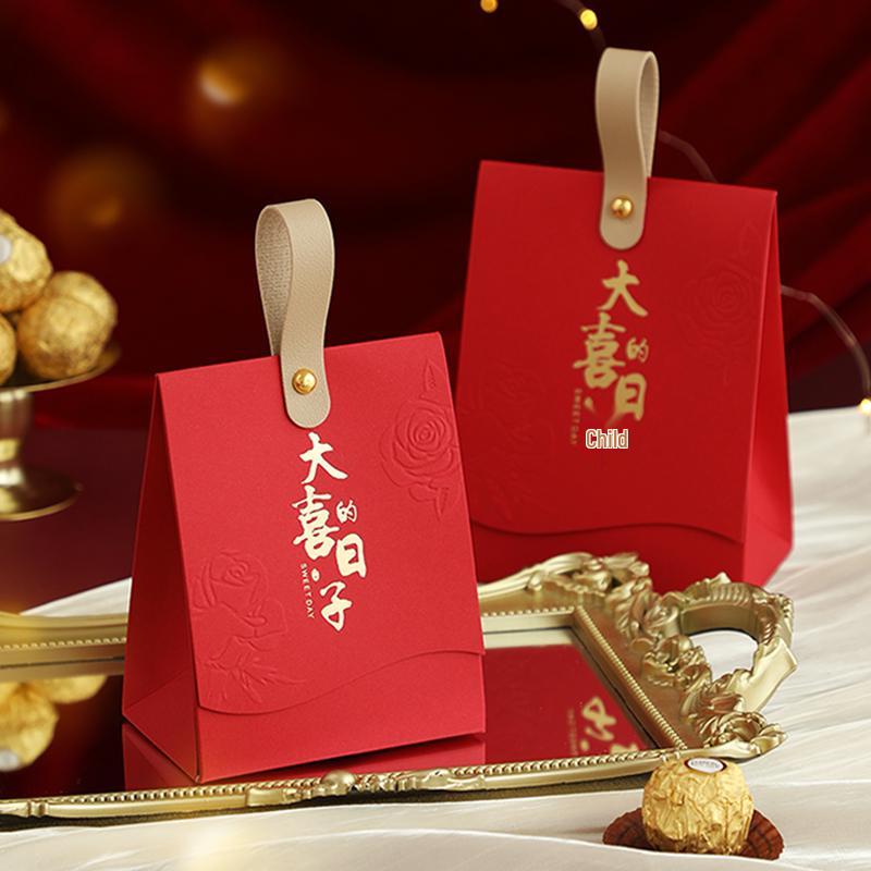 2025 Elegant Wedding Favor Candy Boxes: Full Moon Gift Bags