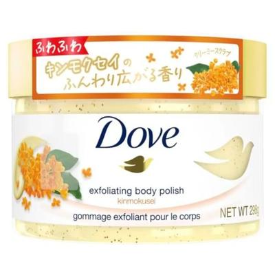 Prodotti per la cura del corpo – Scrub corpo