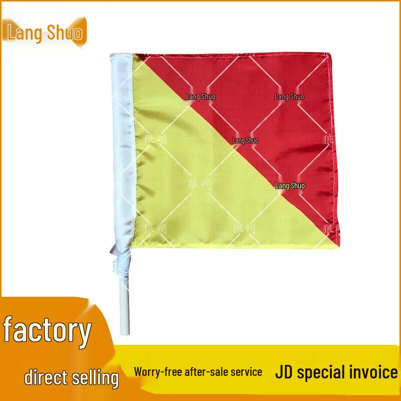 Langshuo Multi-function Signal & Command Flags