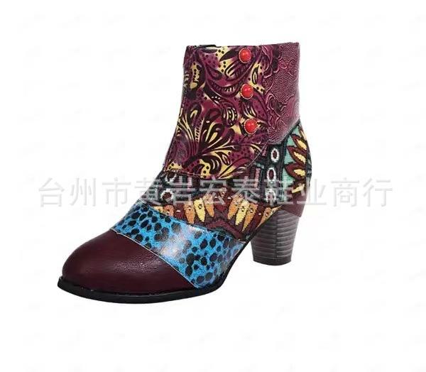 Women's Vintage PU Leather Washed Boots High Heels Bohemian Patchwork Printed Retro Women's Winter Ankle Boots Single Shoes