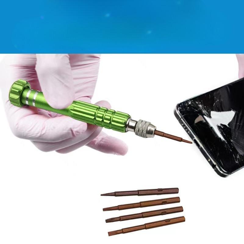 1Pc 5-in-1 Aluminum Alloy Screwdriver 5-in-1 Screw Batch Screwdriver, Mobile Phone Disassembly and Maintenance Tool Combination Set