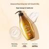 Siyuan Ginger Oil Control & Strengthening Conditioner