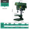 220V Industrial Bench Drill: High-Power Multi-Functional Desktop Drill Press for Metal