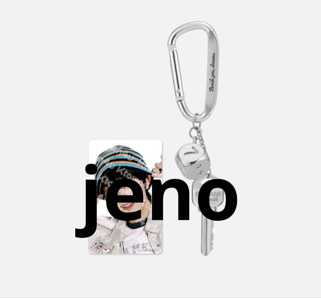 

[Б/У] NCT DREAM Dream Korea Фанмитинг MD Джено Карабин