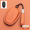 For Lynk & Co 08 01 02 03 05 06 09 Car Key Case Nappa Leather Remote Keychain Shell Protective Cover Key Protector Accessories