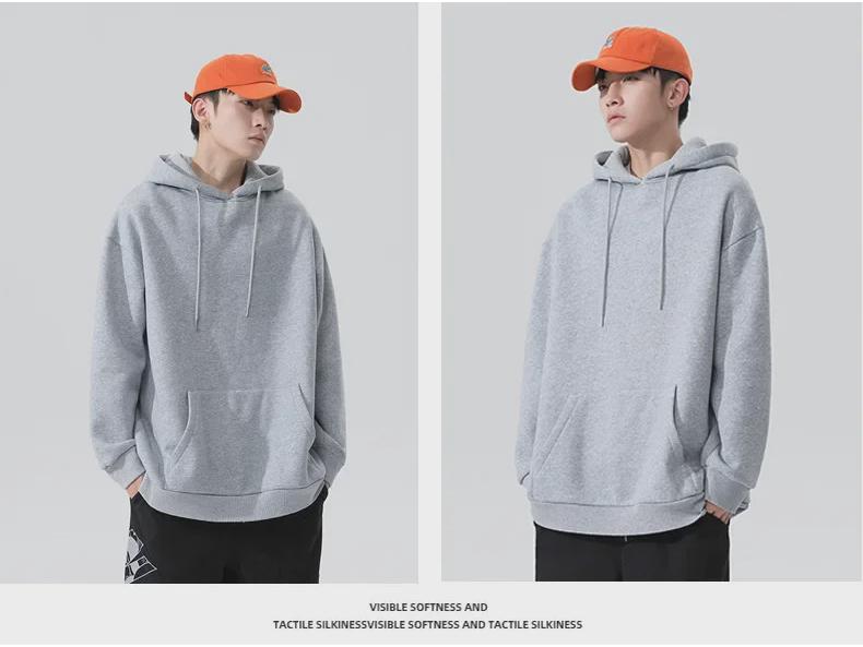 Unisex Oversized Solid Color Hooded Sweatshirt - Long Sleeve Pullover with Pocket