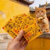 Xiaohongshu Сучжоу Культурний Креативний Талісман Щасливого Кота та Собаки Рукописний Чохол для Телефону з Задньою Кишенею для Картки