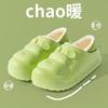 Waterproof home bear cotton shoes autumn and winter warm couple cotton slippers bag heel wear non-slip velvet cotton slippers