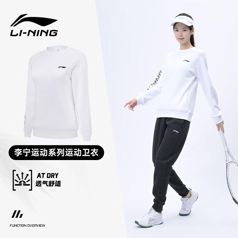 Li-Ning Women s Slim-Fit Spring/Autumn Badminton Long Sleeve T-Shirt L