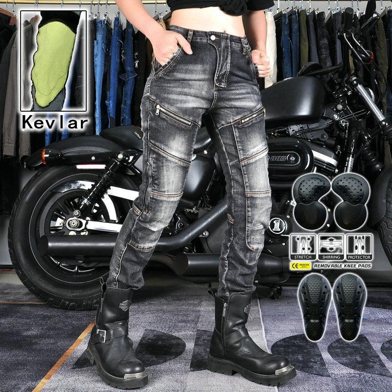 Motorcycle wash jeans women vintage motorcycle casual riding pants Kevlar drop pants