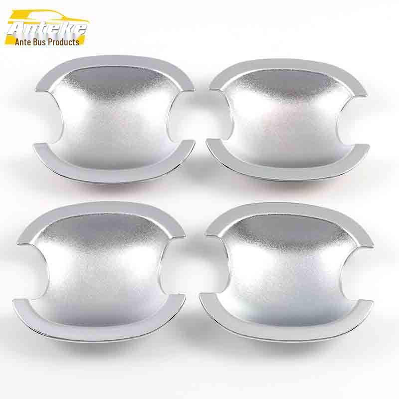 

Electroplated Door Bowl Sequin Anti-Scratch Trim Decorative Sticker for Ouno Cars