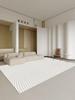 Living Room Oversized Carpet White Lines Bedroom Carpets Minimalist Stripes Home Rug Fluff Non-slip Machine Washable Rugs Tapete