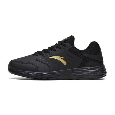 Herrskor – Sneakers