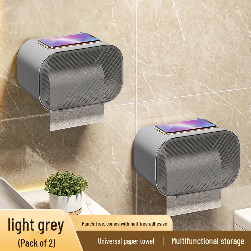 Ally Waterproof Wall-Mounted Bathroom Tissue Box