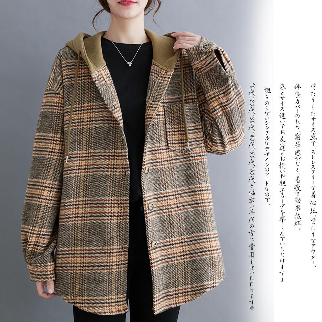 Chesterfield Long Sleeve Hooded Check Pattern Trench Lapel Loose Cold Weather Perfect for and Winter [CCGGOWMM] Women's Coat, Coat, Outerwear, Coat,