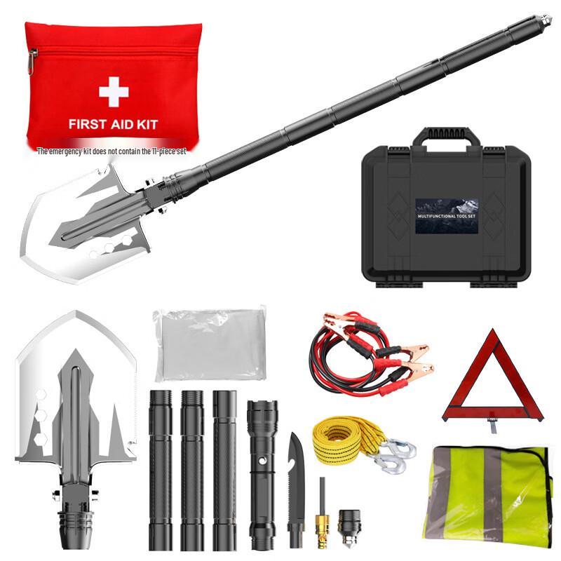 

Multi-functional Folding Shovel Set