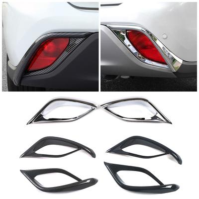 For Toyota Highlander XU70 2024 Carbon Fiber Color Modify Chrome Rear Fog Light Lamp Cover Trim Foglight Bezel Decoration Frame