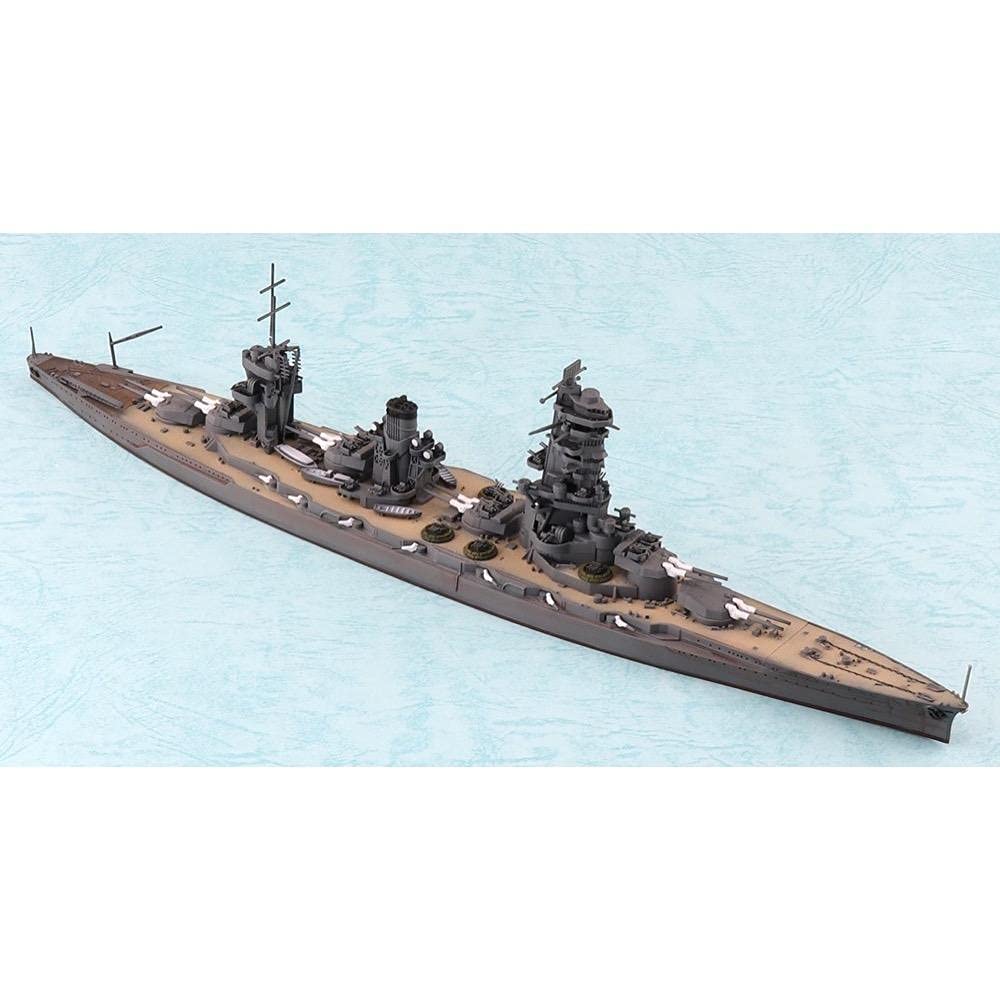 Aoshima Bunka Kyozai 1/700 Waterline Series Japanese Navy Battleship Yamashiro 1944 Retake Plastic Model Kit 126
