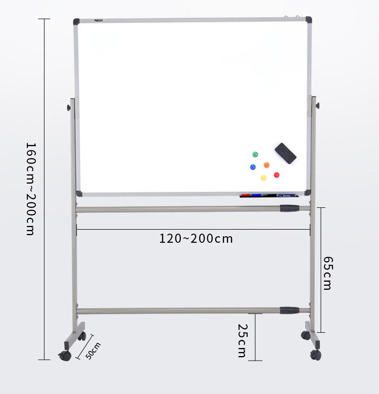 Mobile Double-Sided Magnetic Whiteboard and Chalkboard