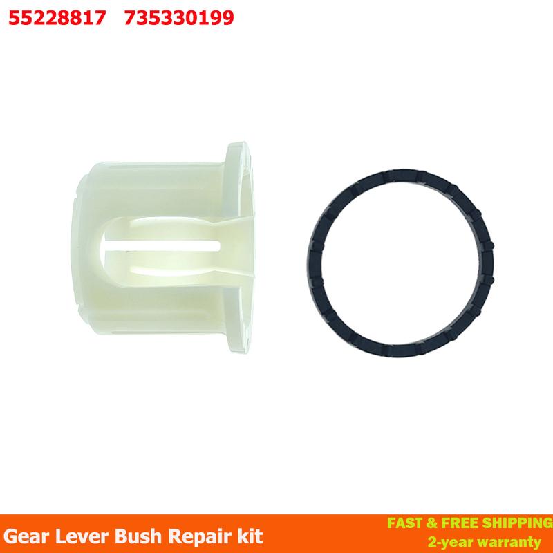 55228817 Gear Lever Bushing Repair Kit 735322934 For Fiat Ducato Double Qubo Florin Citroen Nemo Bipper 735330199