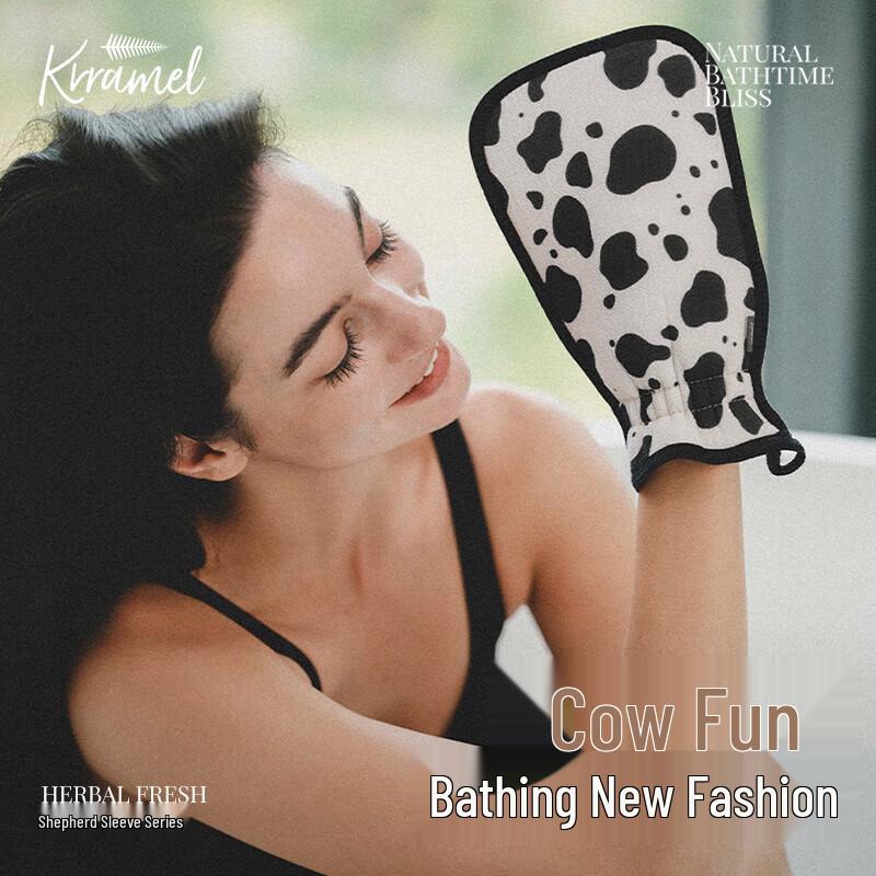 KRRAMEL Women s Exfoliating Bath Scrubber Normal Size