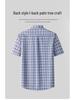Men's Plus Size Short Sleeve Plaid Oxford Cotton Shirt