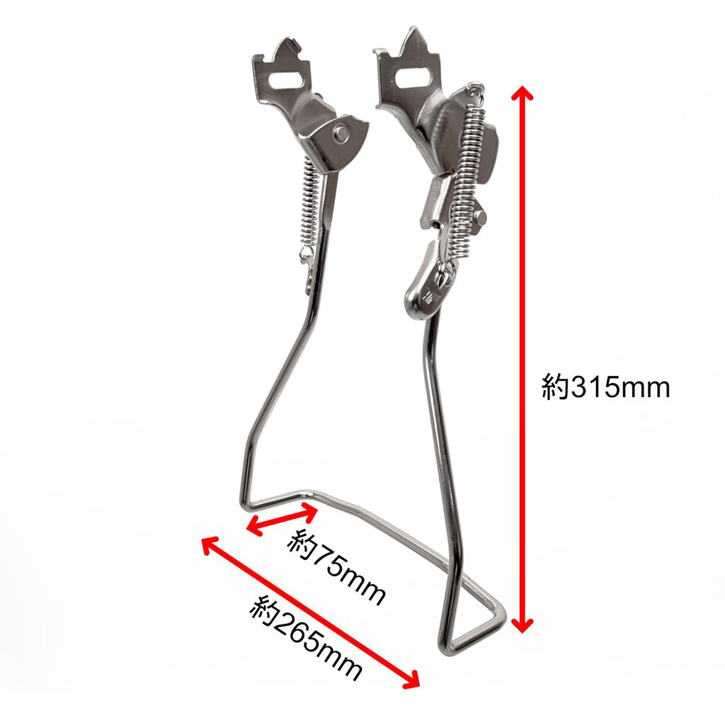 MARUHACHI Kompatibler Ständer Innen L Typ 24 Zoll Multi Coating MPA24FC