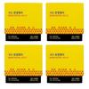 Semo Royal Jelly 4 Pcs 1.7g