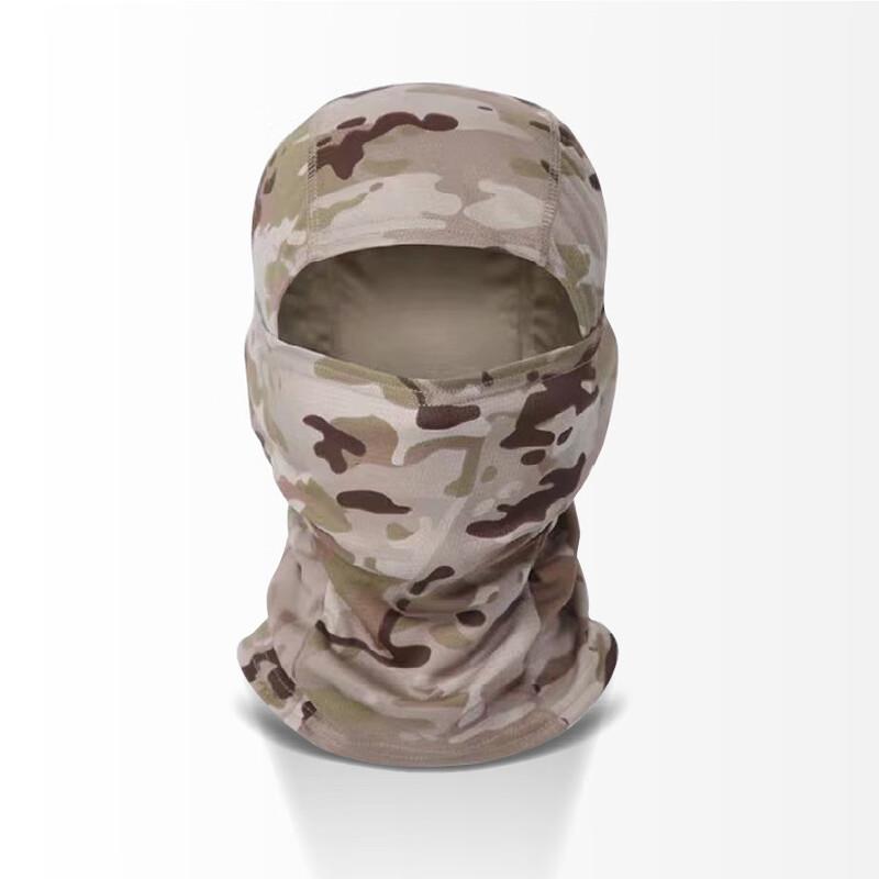 Tactical Camouflage Balaclava Multi-functional Face Mask