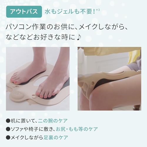 YA-MAN MISE Spa Trainer Training EMS MS60NAM with Sticker [Amazon.co.jp Exclusive]