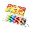 Children's Challenge Shimajiro Safe Crayon for Children (16 Colors)