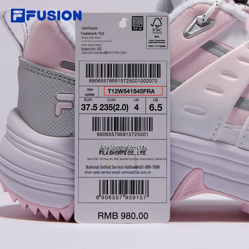 FILAFUSION CO.MOX Women's Winter Fleece-Lined Running Shoes