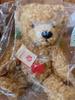 [USED] Hermann Teddy Bear, Limited Edition, Rare