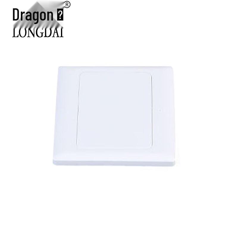 Longdai 86-Type 2-in-1 Blank Wall Switch Panel