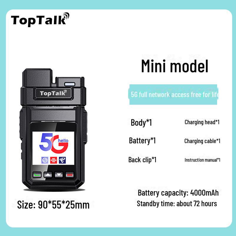 5G Wireless Outdoor Handheld Mini Intercom Phone for National Range Communication