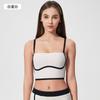 Contrasting Color Sports Tennis Skirt Yoga Suit Women's High-strength Shock-proof Vest Women's Nude Hip-lifting Fitness Nine-point Pants