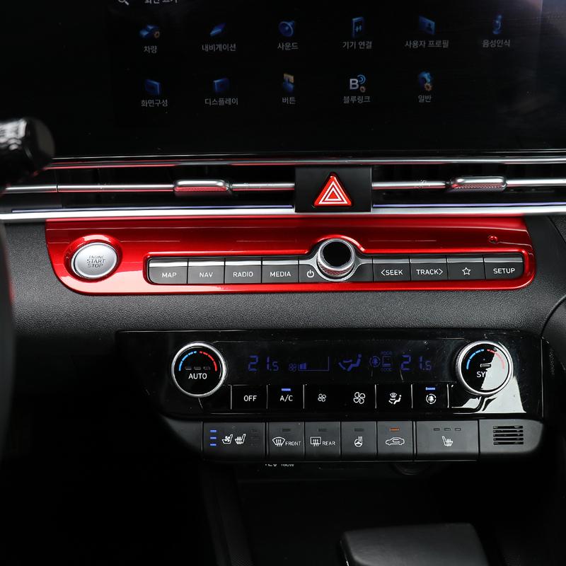 LHD/RHD For Hyundai Elantra CN7/CN7 N Car Tuning Carbon Fiber One Click Start Frame Cover Trim Accessories