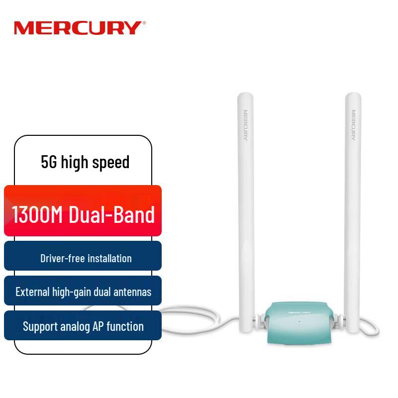 

Mercury UD13H 1300Mbps Dual-Band USB Wi-Fi Adapter