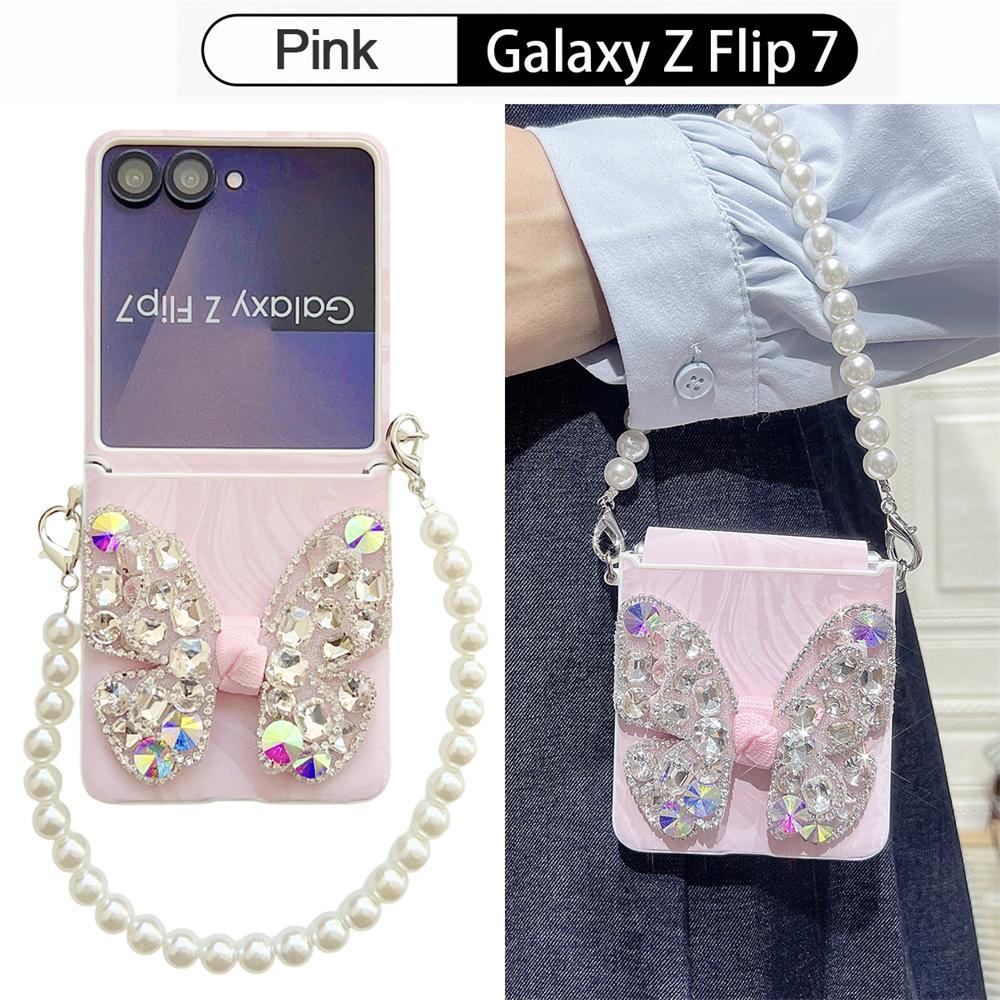 Fantasy Glitter Rhinestone Butterfly Phone Case For Samsung Z Flip 7 6 5 ZFlip 4 3 Pearl Chain Leather Protective Cover