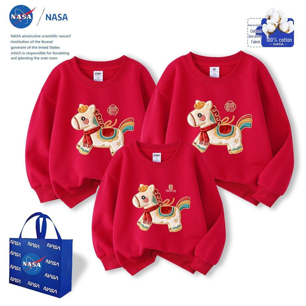 2026 Year of the Horse Family Hoodie: Zodiac Silver Fox Velvet Red Parent-Child Embroidery for New Year